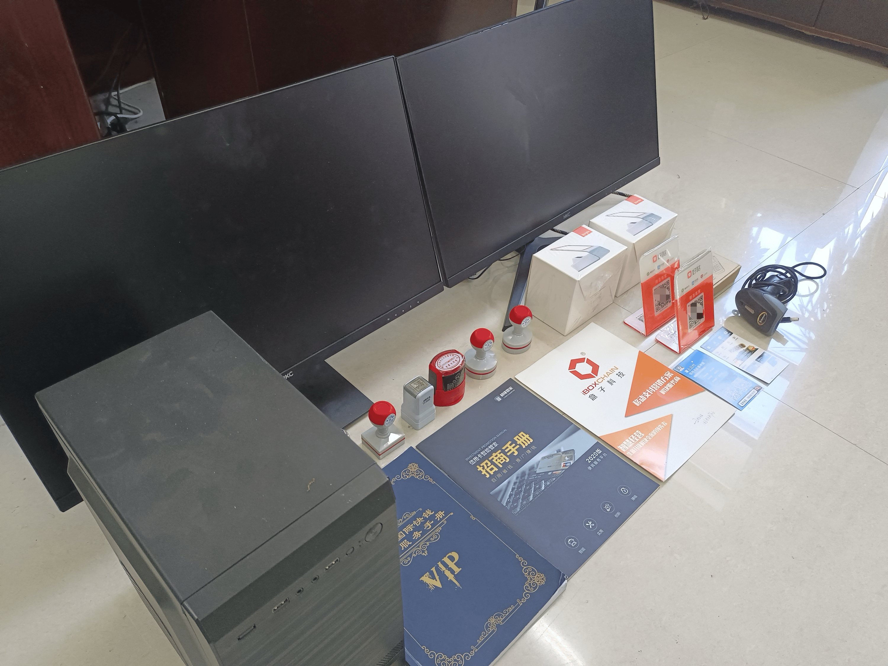 桓台最新医保套现的app方法分析(最方便真实的桓台医保套现的中介需要付刑事责任吗方法)